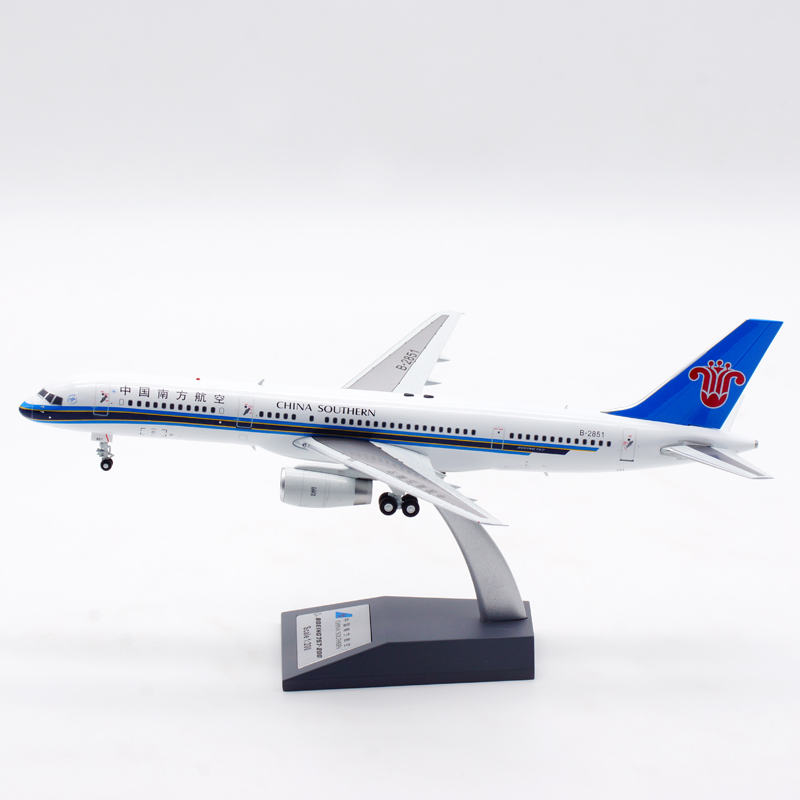 Aviation 1:200 飞机模型合金中国国际航空B767-300ER B-2499 - Taobao