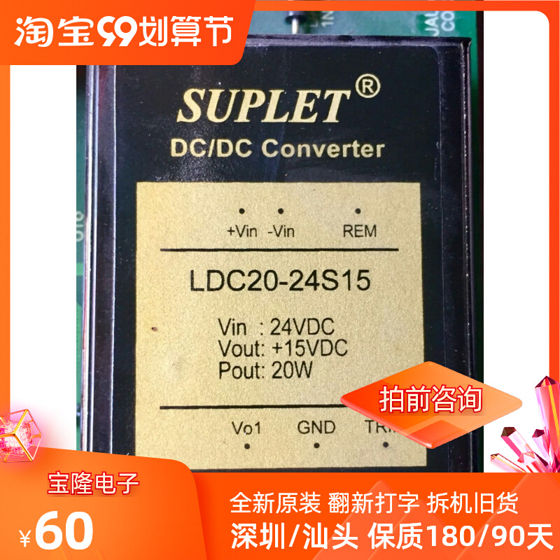 □OS 中量作業台/A型 AL187C(3243283)[法人・事業所限定][外直送元]-