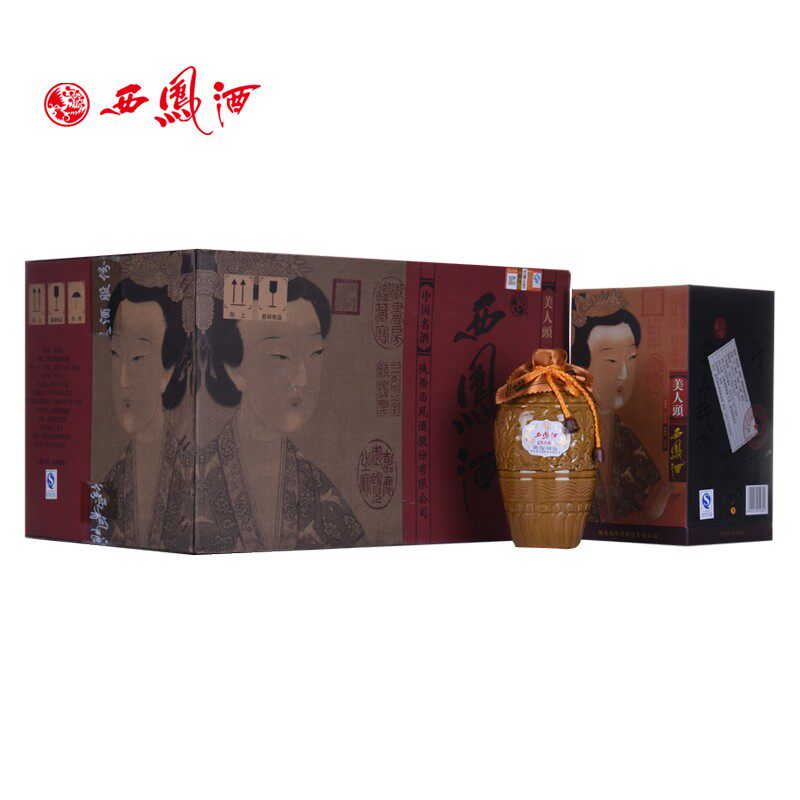 西凤酒国花瓷20年52度二十年凤香型白酒整箱500mL 6瓶评价- 淘宝网
