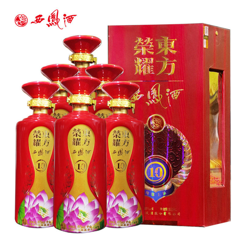 西凤酒国花瓷20年52度二十年凤香型白酒整箱500mL 6瓶评价- 淘宝网