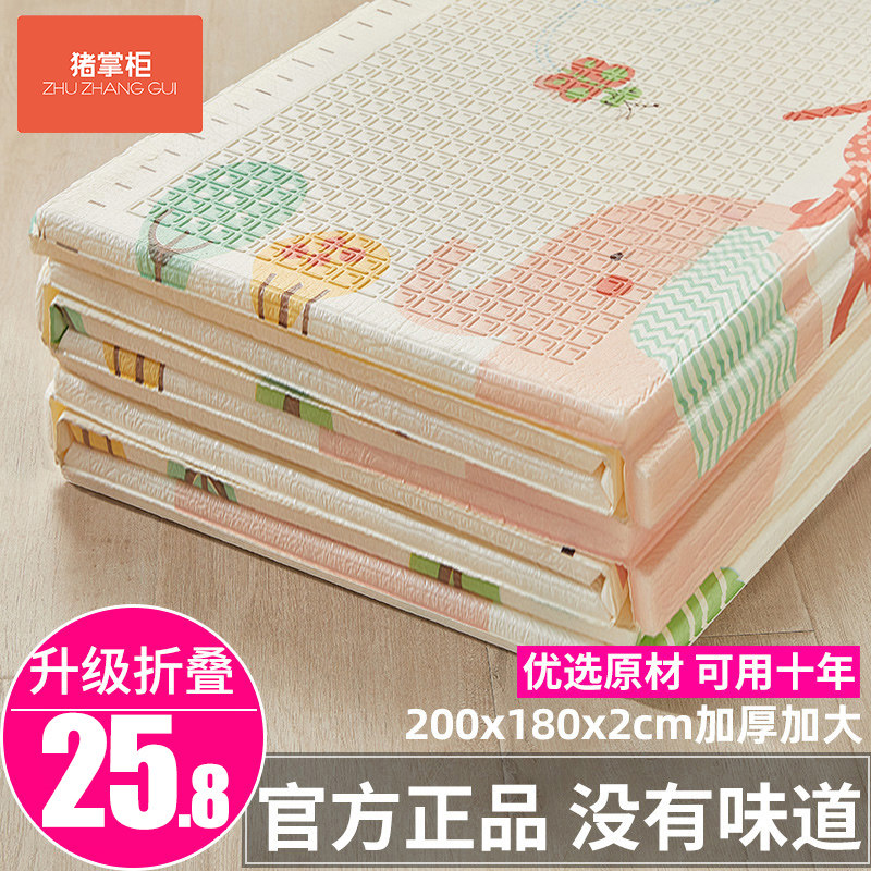 宝宝爬行垫加厚婴儿客厅家用可折叠爬爬垫儿童无味拼接泡沫地垫子
