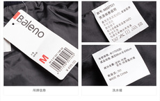 Пиджак, Костюм Балено осень и зимняя