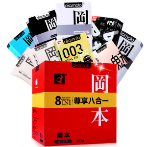 【放心爱】 共63只