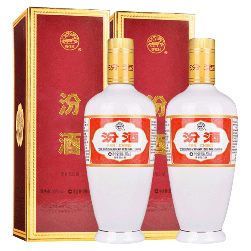 山西杏花村汾酒42度青花25二十五475ml*1瓶清香型国产白酒评价- 淘宝网