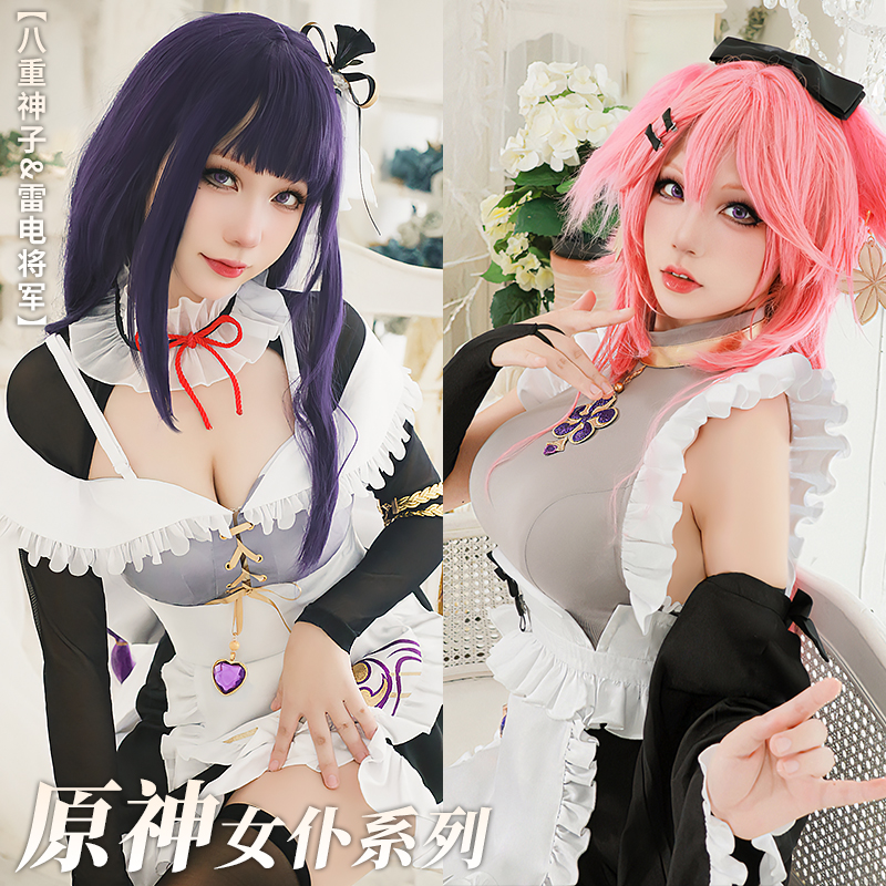 喵屋小铺原神cos服同人樱铃狐畔八重神子cosplay御姐动漫礼服女-Taobao