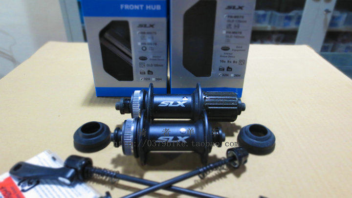 Втулка для велосипеда SHIMANO M675 SLX 32
Втулка для велосипеда SHIMANO M675 SLX 32