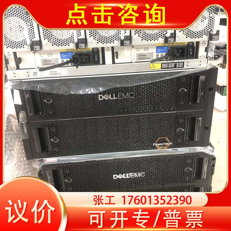 03X3616 600G 10K SAS 2.5寸硬盘原装TOSHIBA AL13SEB600保一年-Taobao