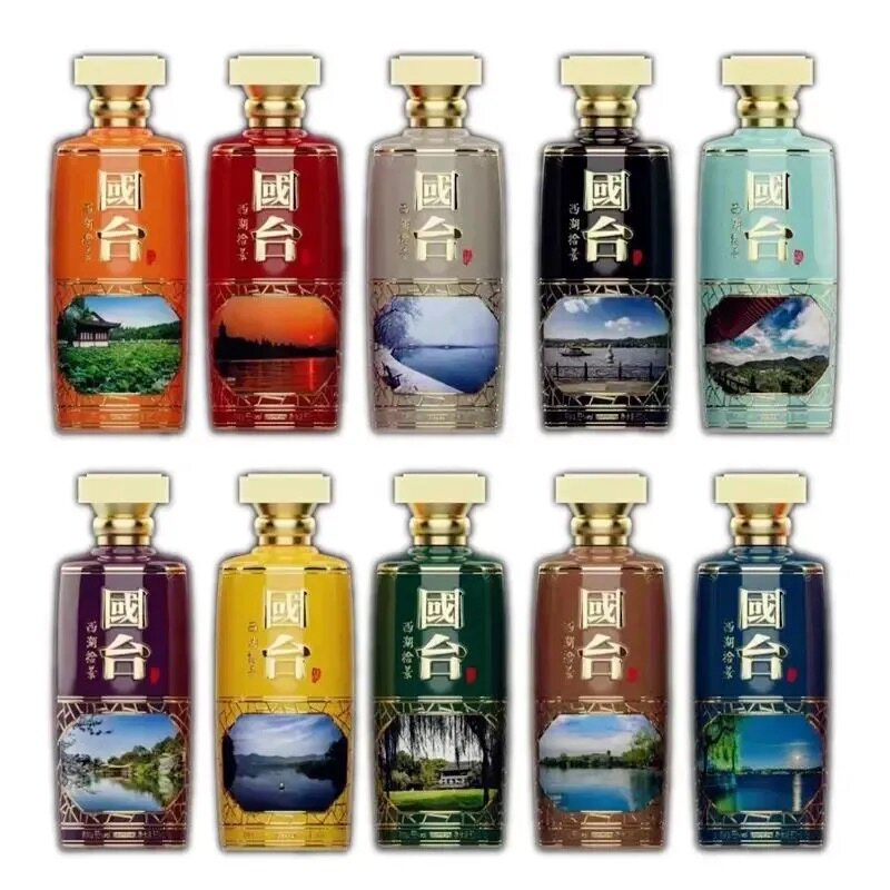 钓鱼台国宾酒（第三代）53度500mL*6瓶整箱装酱香型白酒评价- 淘宝网