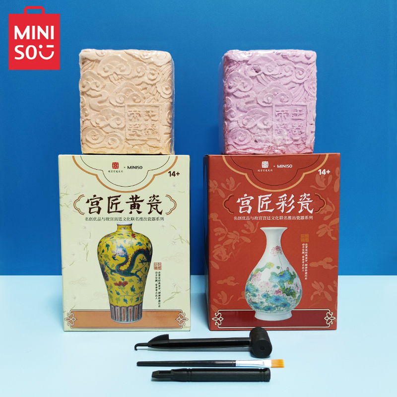 MINISO名创优品帝王国玺考古挖掘盲盒玩具秦始皇玉玺康熙乾隆刘邦