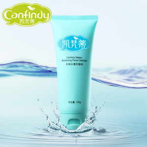 水润【泡沫】洗面奶