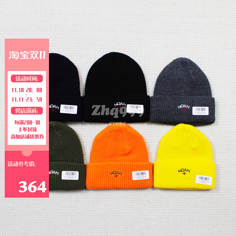 现货WTAPS BEANIE 02/BEANIE.ACRYLIC荧光色白标针织毛线帽冷帽-Taobao