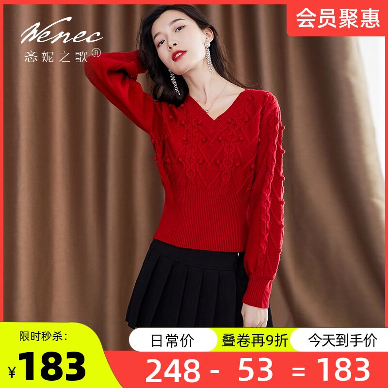 红色毛衣女秋冬外穿2021新款爆款洋气毛衫v领法式短款上衣针织衫