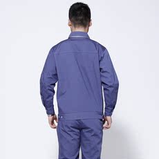Спецодежда Belinsky G 12 Blue