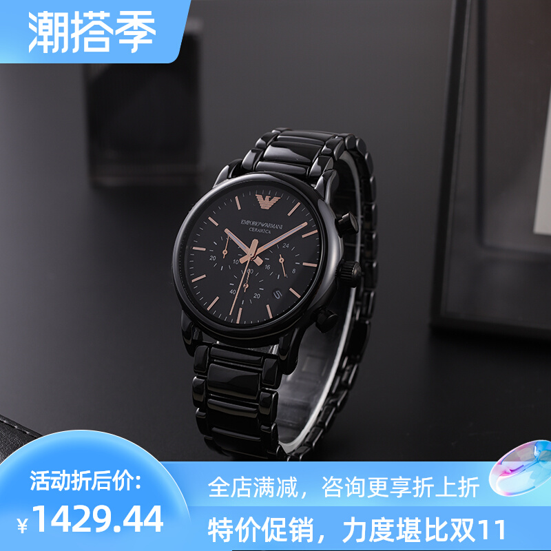 代购汉米尔顿HAMILTON尼森自动机械表Khaki Field男手表H70625533 代购汉米尔顿HAMILTON尼森自动机械表Khaki Field男手表H70625533