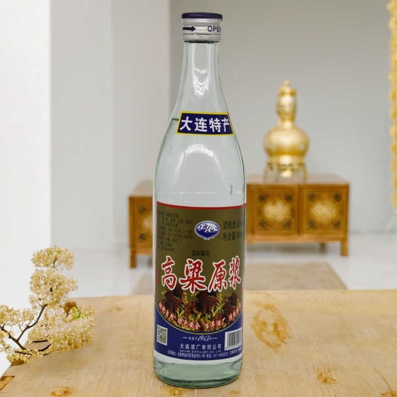 大连特产大连酒厂辽海牌大连老窖青花瓷52度浓香型纯粮酿制500ml评价