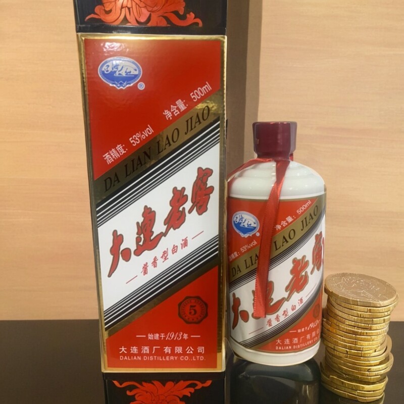 大连特产大连酒厂辽海牌大连老窖青花瓷52度浓香型纯粮酿制500ml评价