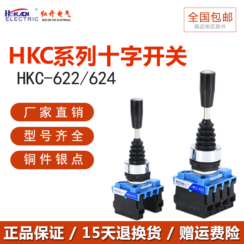 中国仪通伊万数字钳形表VC3266L+/VC3266A/B/C/D 万用表电流表-Taobao