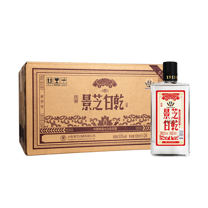 53度500ml一品景芝年份芝香8芝麻香型高度白酒单瓶评价- 淘宝网