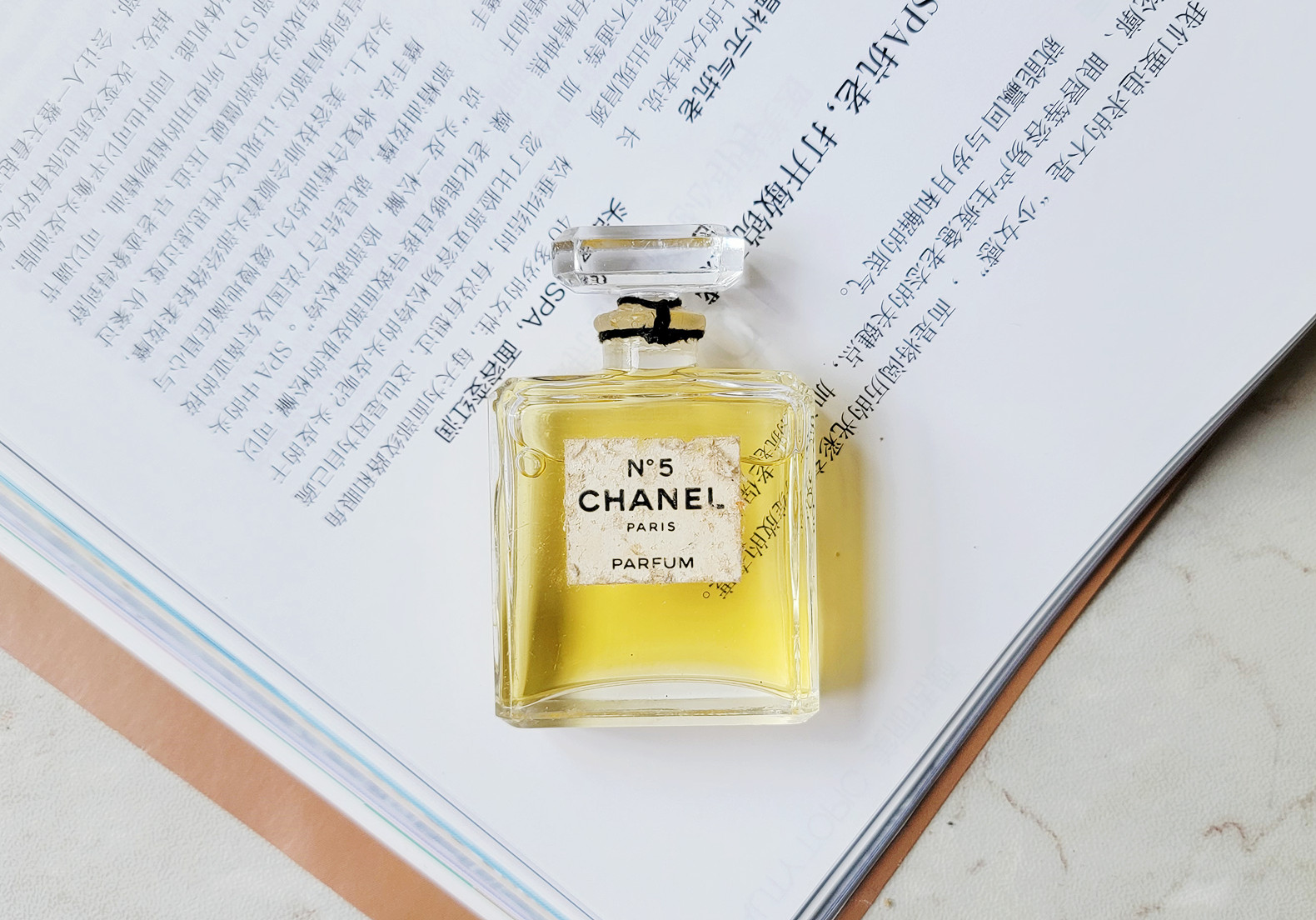 CHANEL香奈儿限量珍藏香水18/22/beige/BOY/俄罗斯皮革EDP 75ML评价- 淘宝网