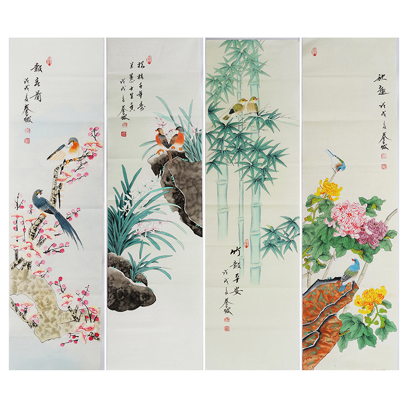 工笔花鸟四条屏国画牡丹纯手绘中国画仿古手工挂画秦薇字画1865