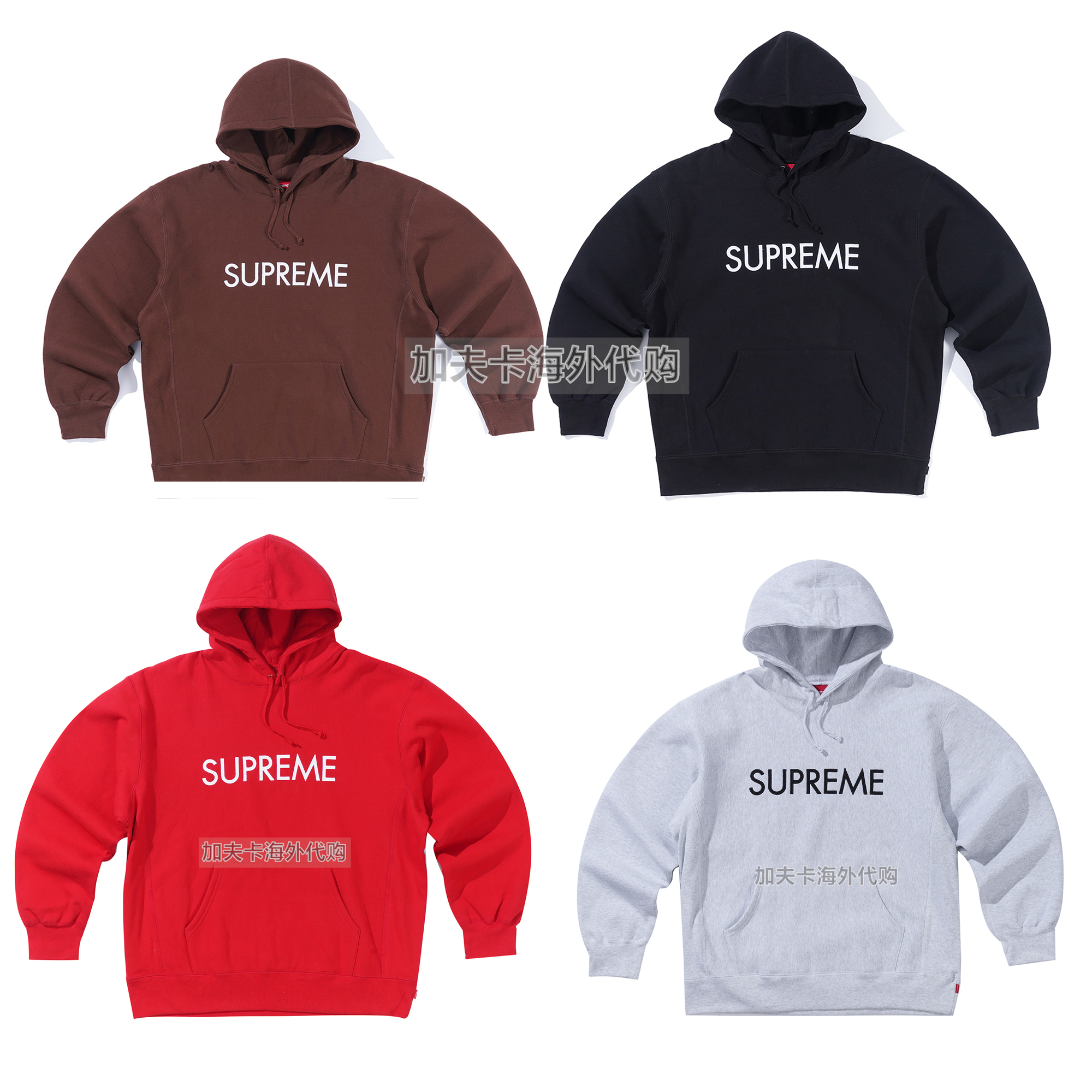 现货Supreme 19SS Zip Pouch Hooded Sweatshirt 口袋大LOGO帽衫-Taobao