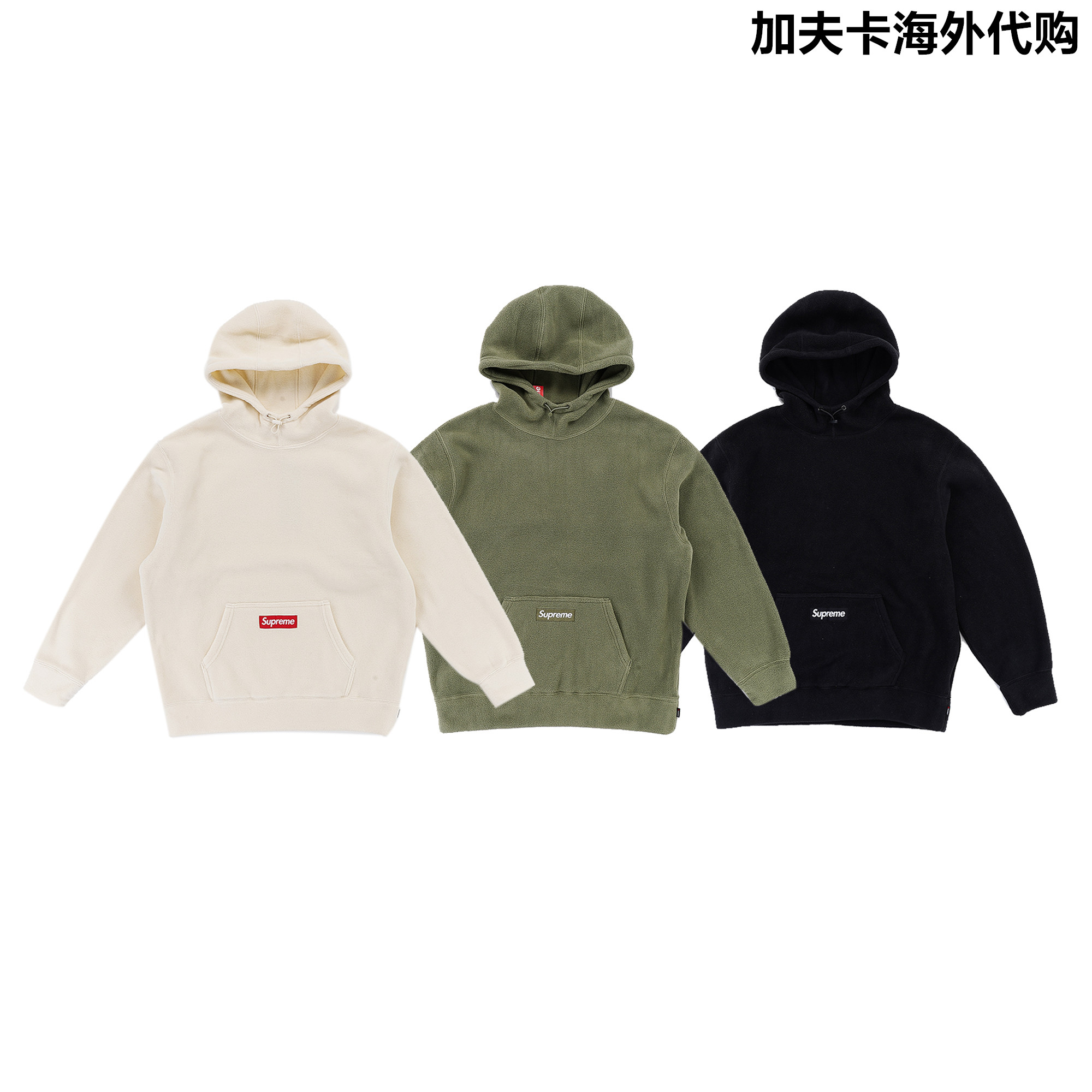 现货Supreme 19SS Zip Pouch Hooded Sweatshirt 口袋大LOGO帽衫-Taobao