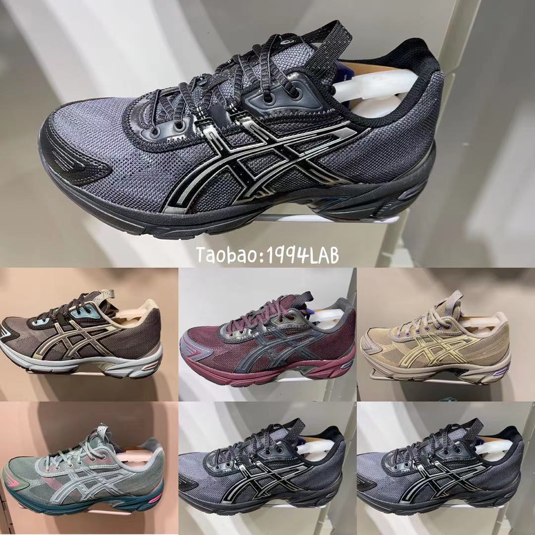 Asics Kiko Kostadinov GEL TESERAK 代引無料 メンズ | podominas.com