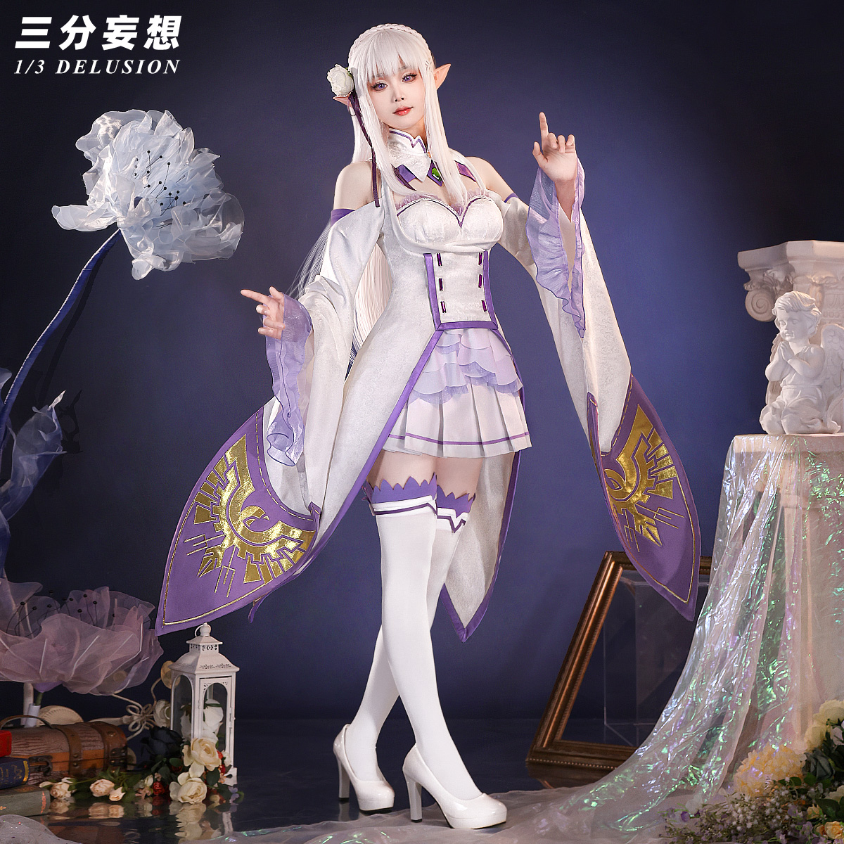 三分妄想原神cos服煙緋璃月cosplay動漫服裝女紋身cos女裝c服套裝-Taobao