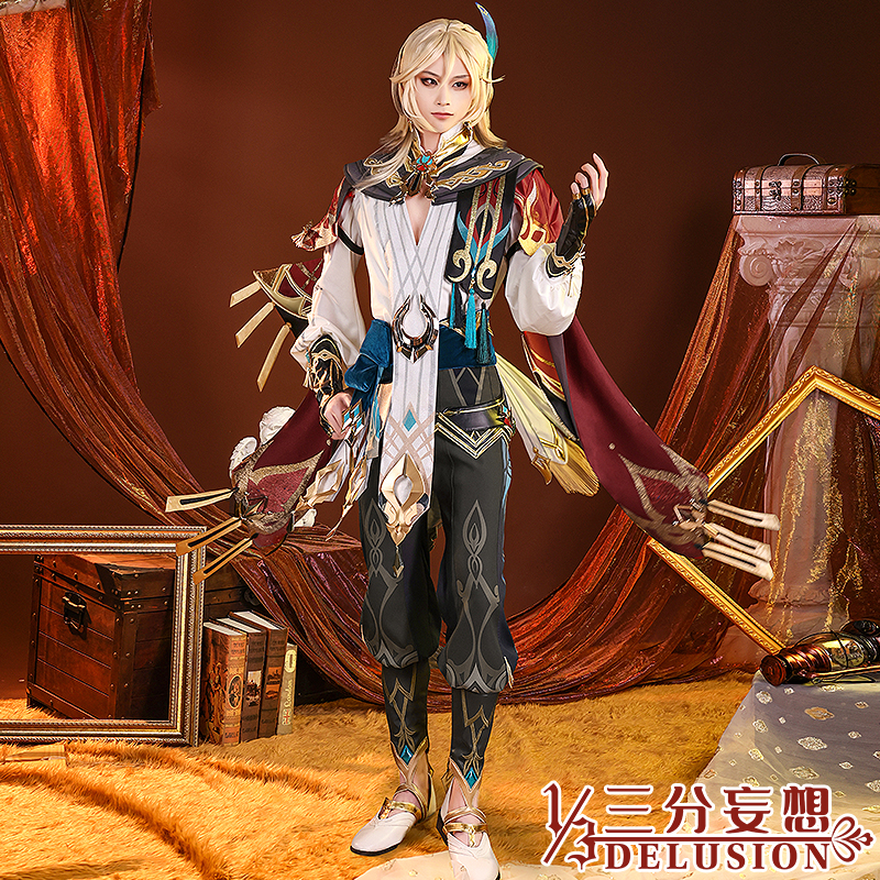 三分妄想原神cos服艾尔海森cosplay男装动漫游戏服装男c服全套-Taobao