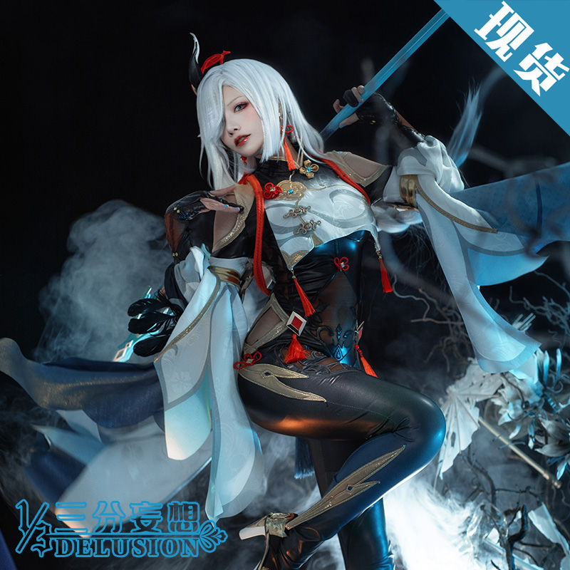 三分妄想原神cos服夜蘭璃月cosplay女裝cosplay動漫服裝女裝c服-Taobao