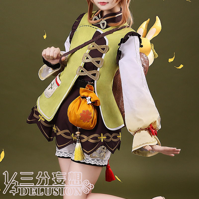 三分妄想原神cos服忍里之貉早柚cosplay女装cos动漫服装女c服萝莉