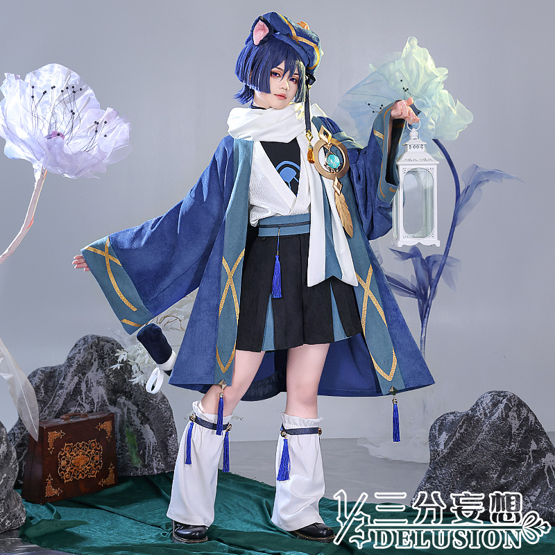 三分妄想原神cos服風姿華歌流浪者散兵cosplay性轉同人日常衍生服-Taobao