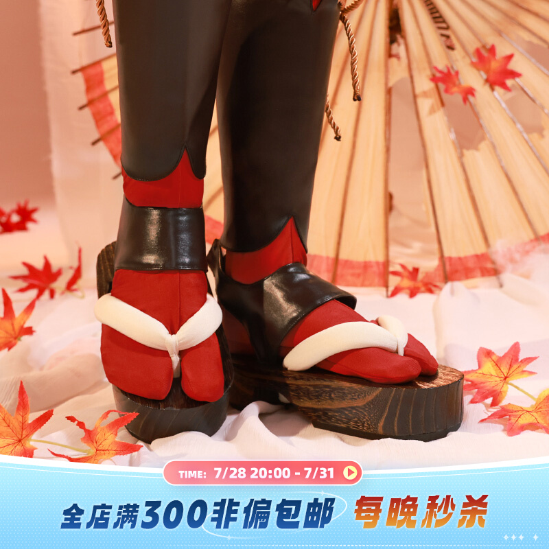 三分妄想原神cos服稻妻城楓原萬葉cosplay男裝動漫服裝衣服c服男- Taobao