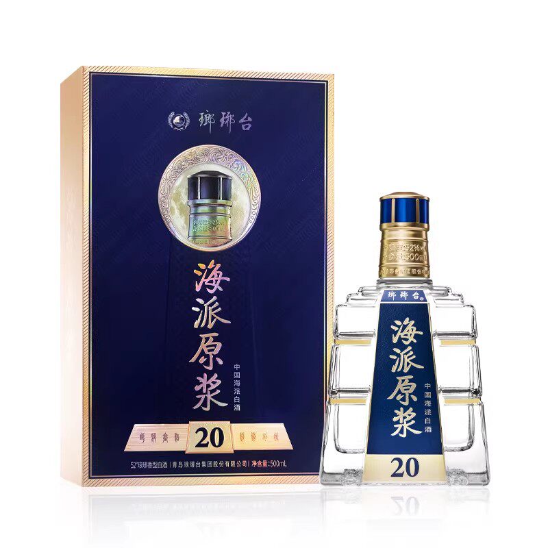 三支装琅琊台70度原酒原浆高度白酒110mL浓香型纯粮原浆酒高粱酒评价