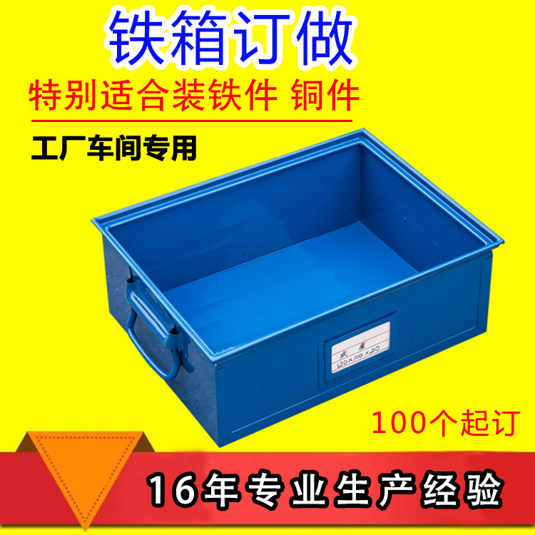 5层抽屉式工具车DTF301车间用带背板重型加厚移动工具柜机床用-Taobao