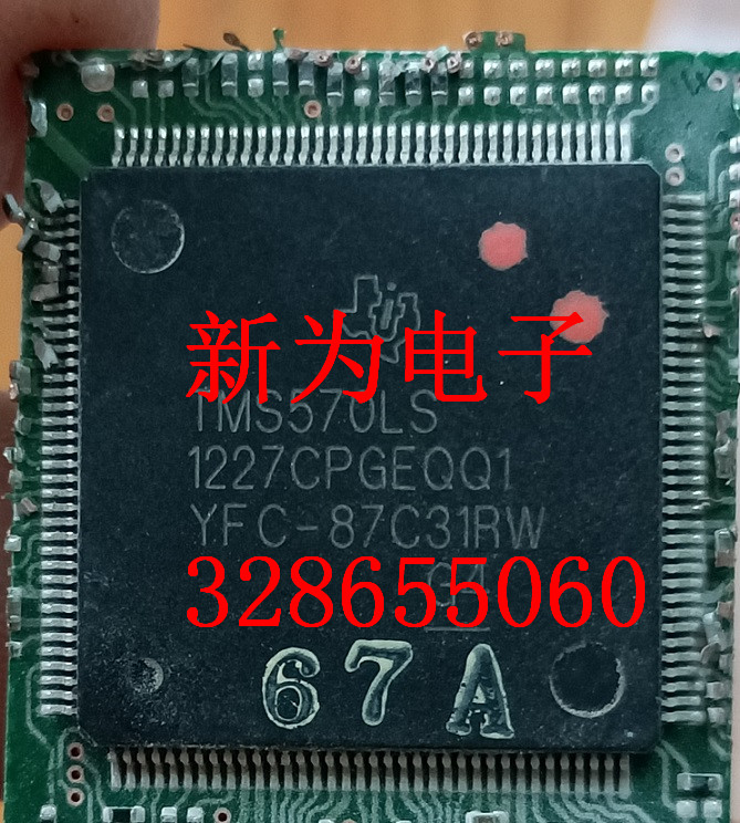 EK76603G EK76603 EK76603G EK76603 质量保证拆机现货询价为准- Taobao