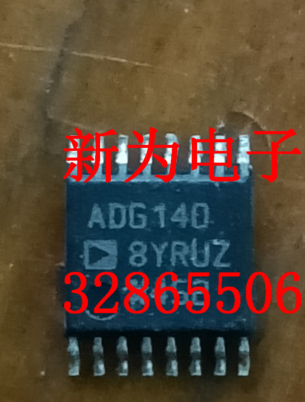 RTL9602C RTL9602 RTL9602C RTL9602 质量保证拆机现货询价为准