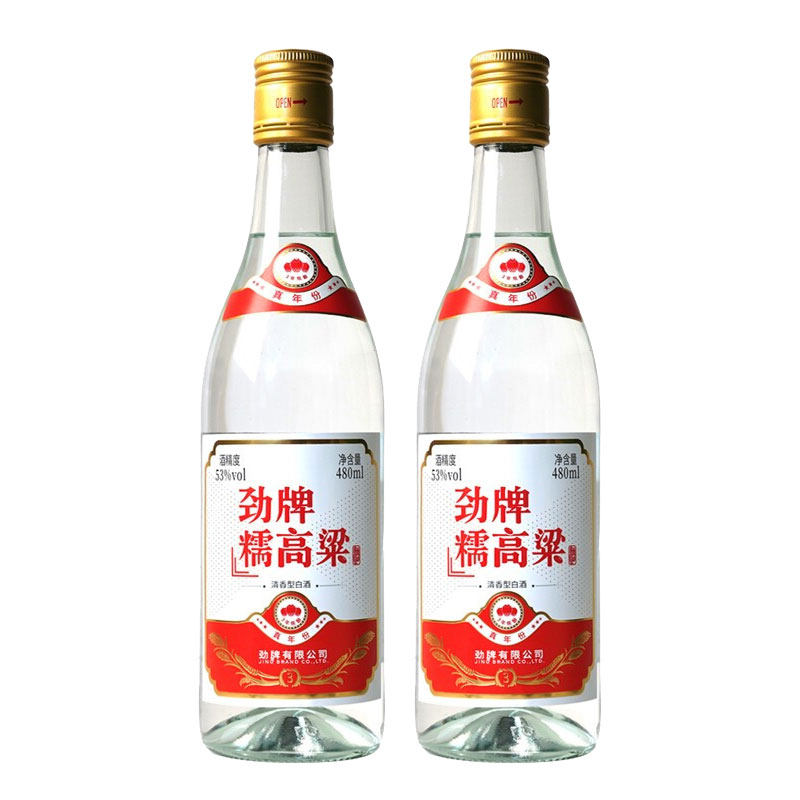 贵州习酒蓝53度500ml*6瓶整箱酱香型白酒官方正品送礼囤货评价- 淘宝网