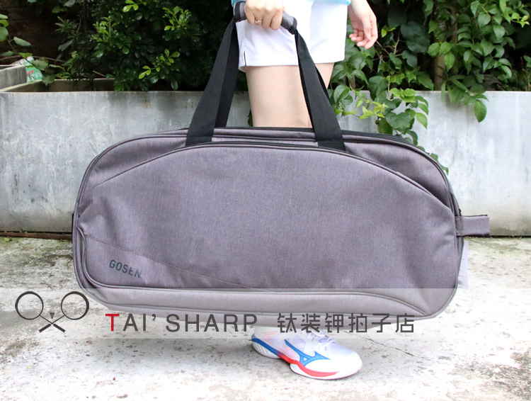 日本正版YONEX尤尼克斯JP版BAG2262 手提双肩两用羽毛球收纳包-Taobao