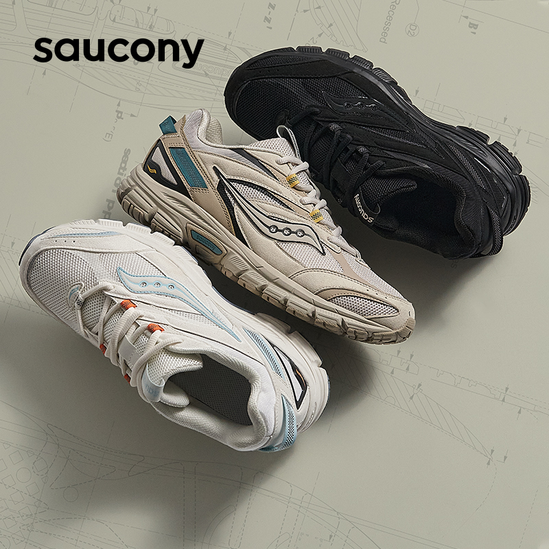 Saucony索康尼COHESION 2K PRM电子表千禧老爹情侣休闲男女运动鞋-Taobao