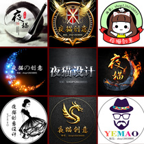 淘宝店铺店标 logo设计 手机qq旺旺微信游戏头像在线制作微商标志