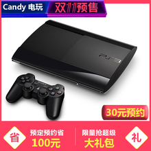 ps4slim