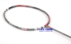 ракетка для бадминтона Бадминтон ракетки Адидас/Адидас