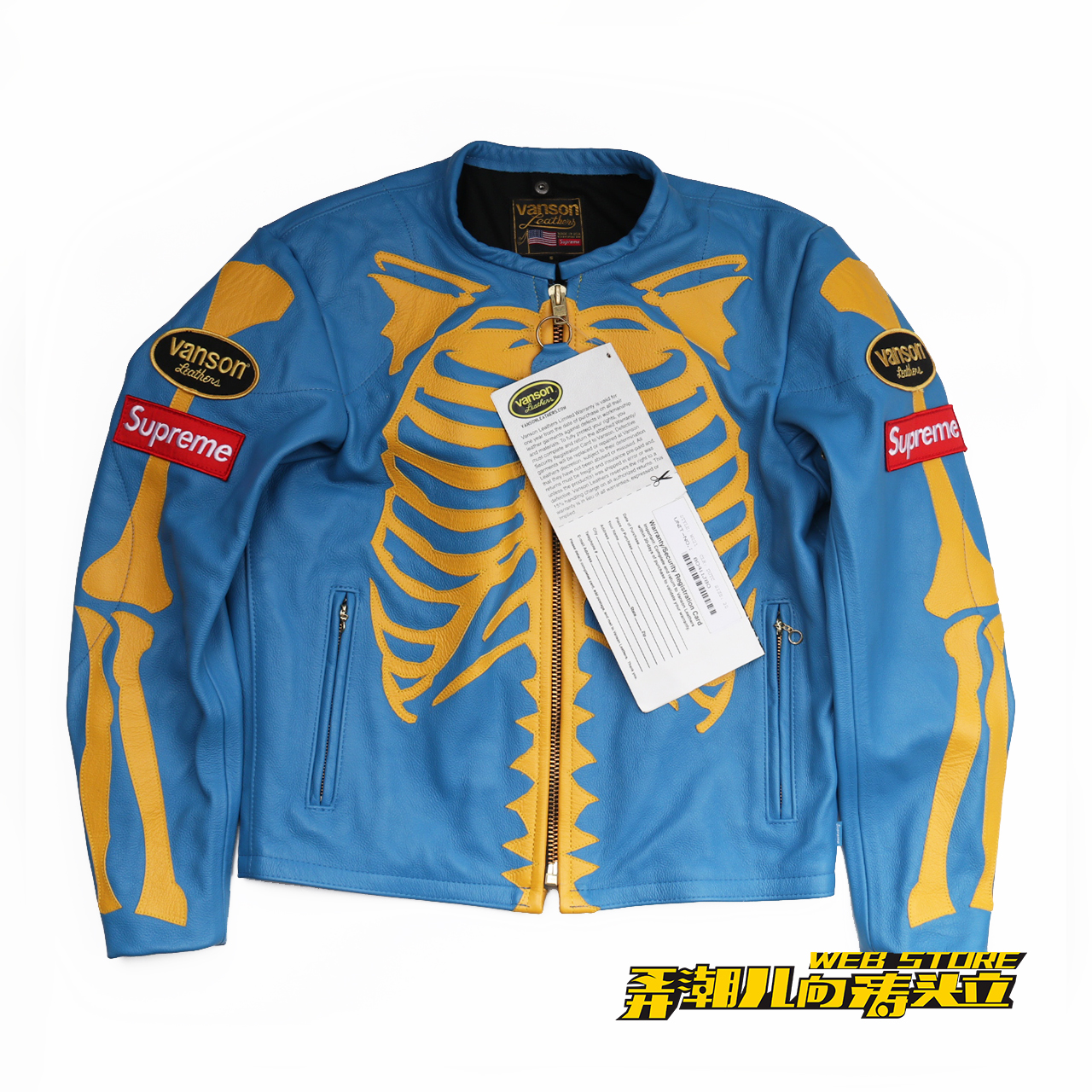 vanson leathers supreme