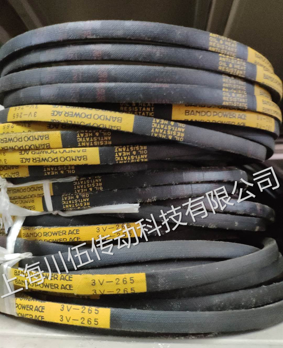 阪东汽车皮带BANDO RPF2380 2385 2390 2395 2400 2405 2410/2415-Taobao