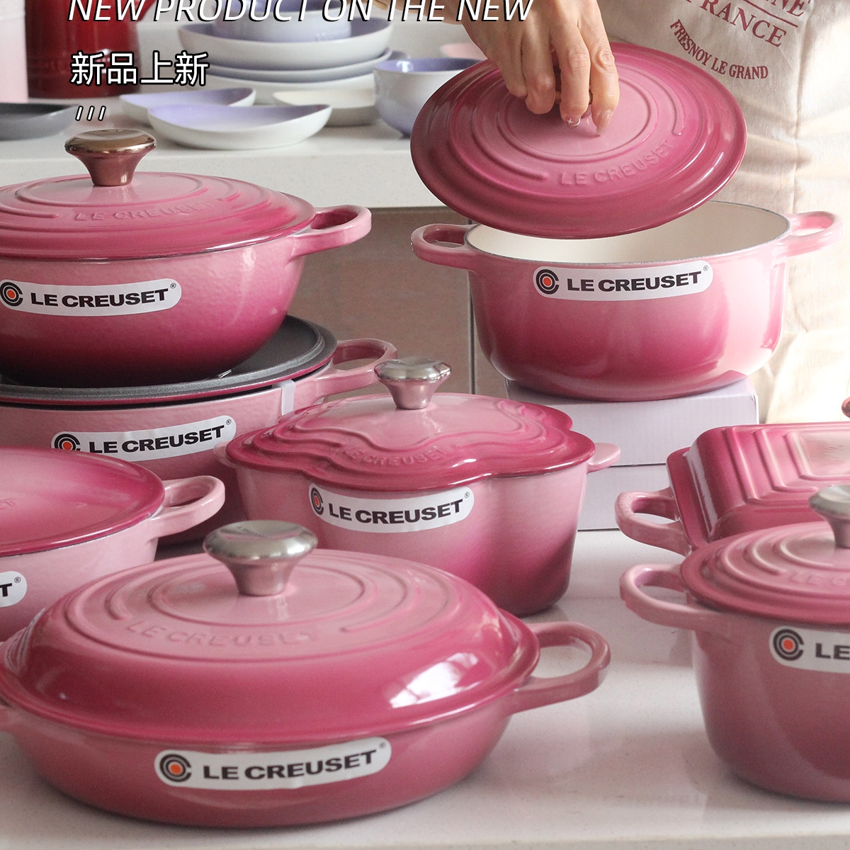 2022?新作】 LE CREUSET◇LE CREUSET/鍋/CRM その他