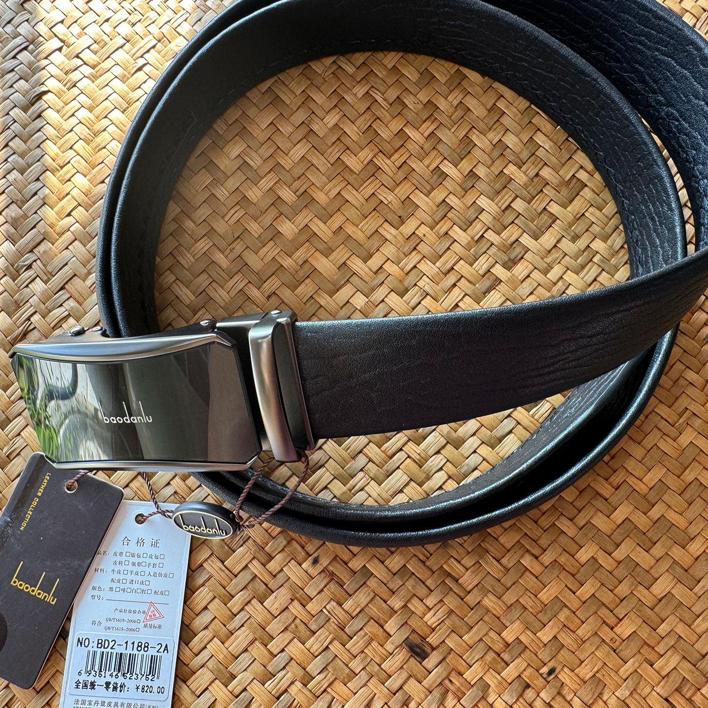 法国baodanlu宝丹鹭正品自动扣真皮头层皮商务男腰带BD2-1002-2A-淘宝网