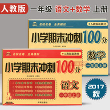 人口单元测试_高中地理人口与城市 单元测试试题列表 高中地理人口与城市(3)