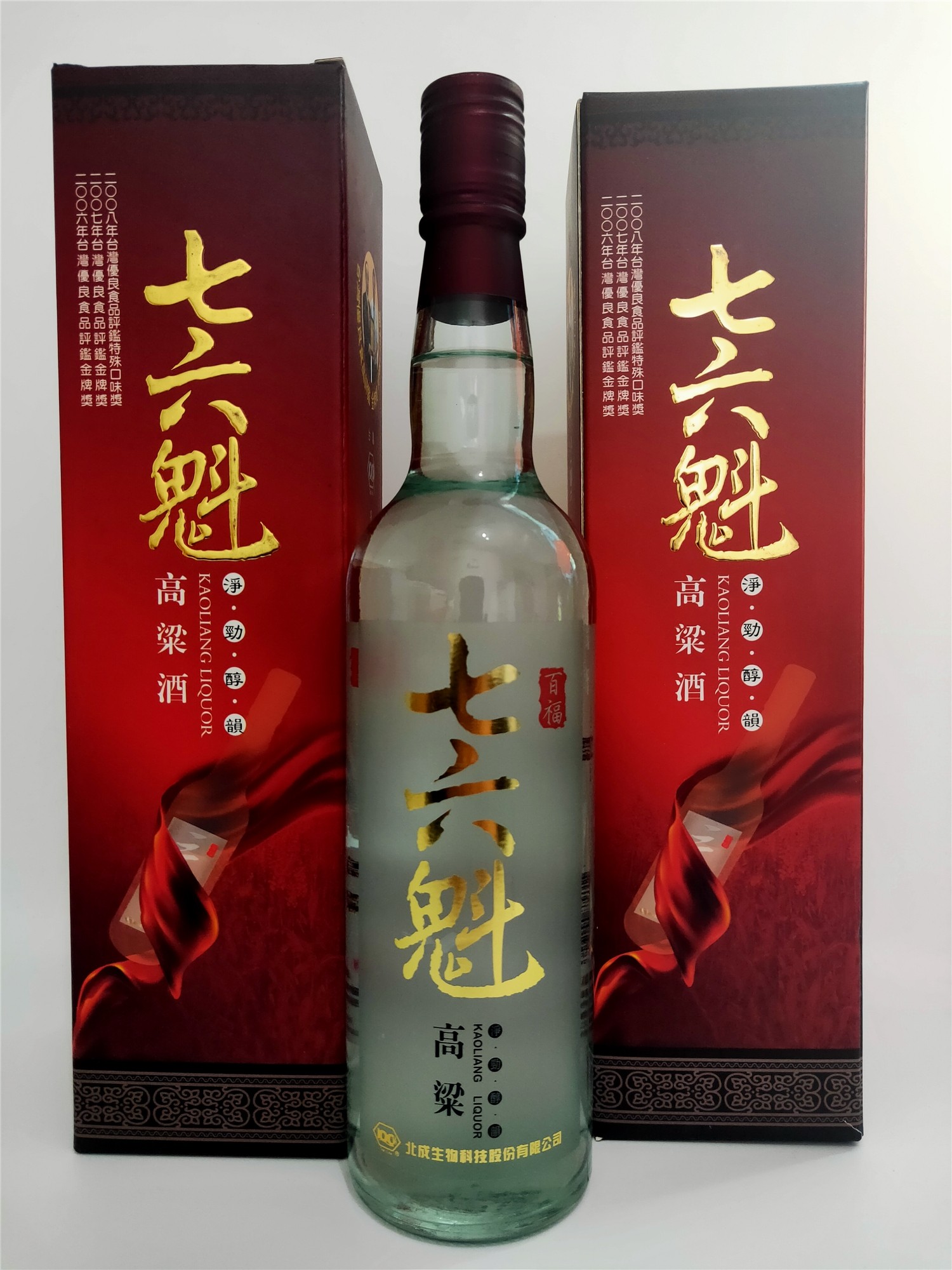 金门高粱酒12年陈高酒金门陈年高粱酒56度600ml金门高粱酒礼盒