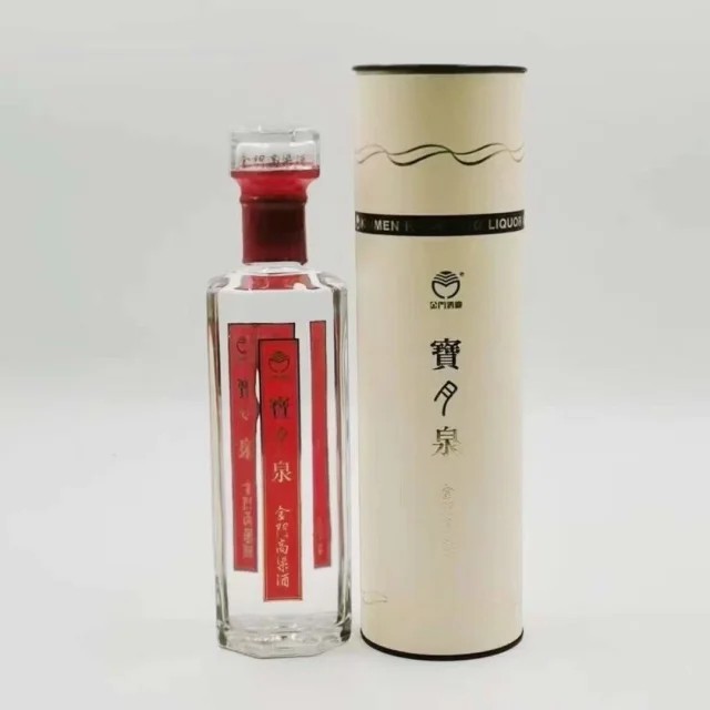 ♦️金門高梁酒 22年♦️600ml 56% chinnenn2.jpg